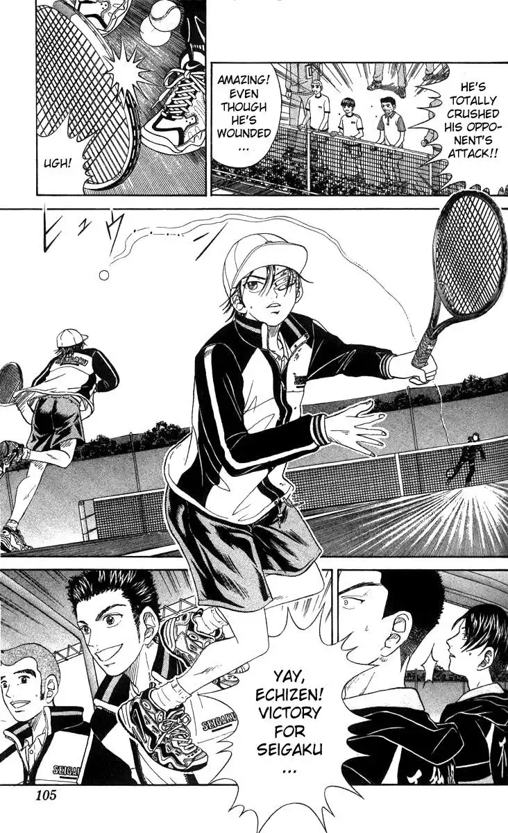 Prince of Tennis Chapter 39 17